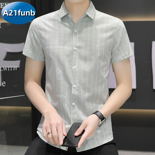 A21funb Ice Silk Shirt à manches à manches courtes Men de style Summer Couleur Couleur décontractée Col à moitié à manches Col de pouce sans repassage et anti-ride [2 pièces] 843 Gray + 844 Green M M