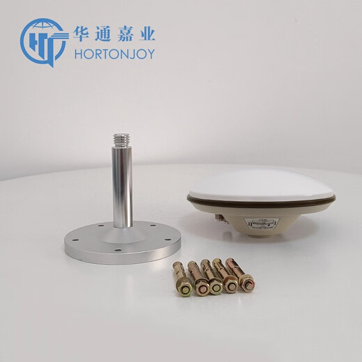 GNSS mushroom head pile driver, leveler, agricultural machinery, RTK differential measurement, dish-shaped Beidou positioning high-precision antenna, single mushroom head antenna