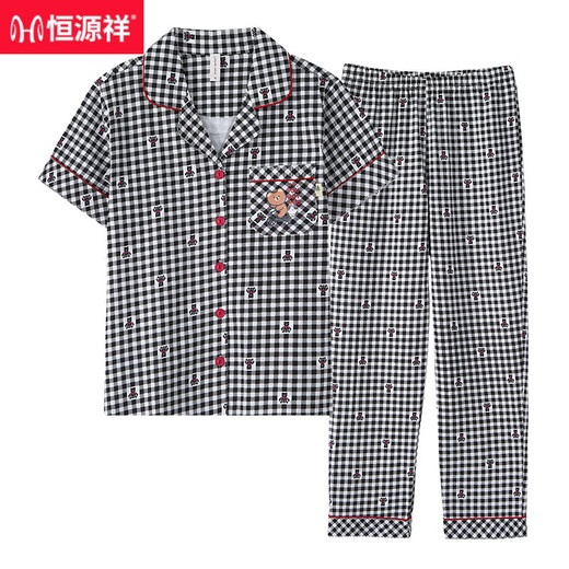 Hengyuanxiang pyjamas Summer dames coton pur pantalon à manches courtes à manches courtes du printemps et automne mères à plaid rouge de grande taille, les vêtements de maison de grande taille peuvent être portés à l'extérieur du FTX-9922 m - 80-95jin recommandés [Jin est égal à 0,5 kg]