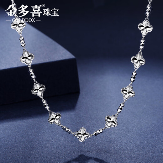 Jin Duoxi platinum necklace women's pt950 genuine platinum set chain women's sparkling clover necklace birthday gift for girlfriend, about 41.5+3cm, weight about 13.1-13.3 grams
