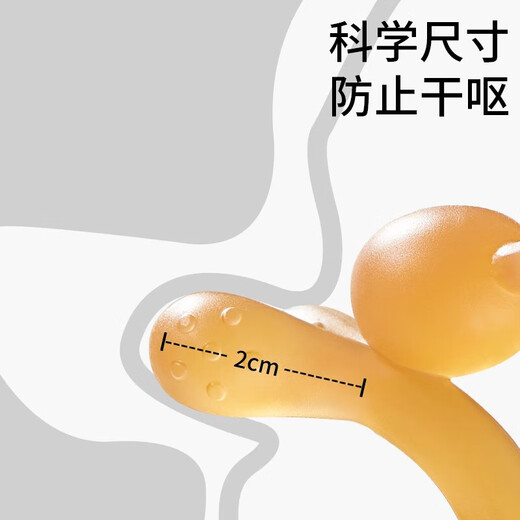 牙胶婴儿磨牙棒宝宝0-6月以上小兔子口欲咬胶4可水煮防吃手小月龄 【纳米银抗菌】磨牙棒+送收纳盒