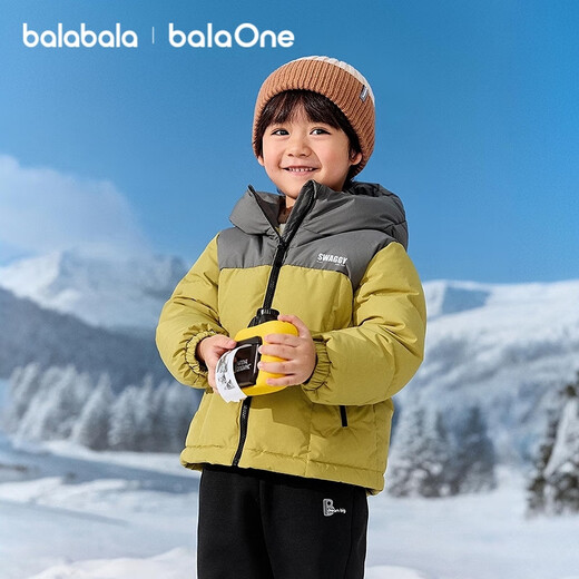 Balabala children's clothing children's down jacket boys and girls thickened coat winter 2025 new parent-child clothing top baby outdoor