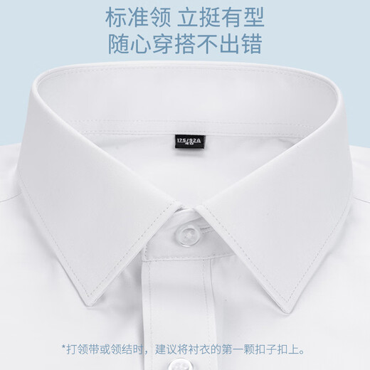 弗朗西保罗（FULANLE PAULO）男士休闲衬衫长袖2025新款通勤条纹休闲衬衣棉质透气夏季薄款寸衣 6628 38