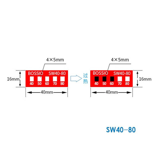 XMSJ通用 SW-80不可逆测温纸变色示温贴片温度贴纸热敏试纸感温标签 S SW-12035片/张