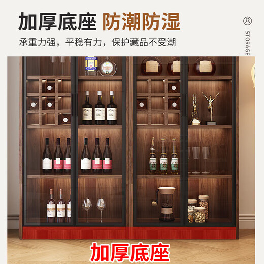 Yisen living room wine cabinet household floor-standing sideboard storage cabinet display cabinet simple with tempered glass door wine cabinet with drawer walnut color - single door model 41.6*40*200CM