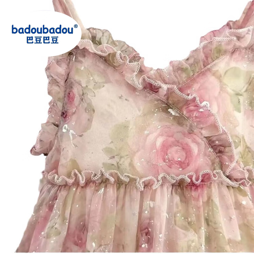 Croton Croton (Badoubadou) [6198 People Collection] 2025 Kleid Kleid Sommerer Mädchen Rock Girls Baby Blumenmodische Hosenträger Rosa Blumenrock Rock 90