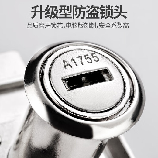 
AIFENGGE old style office drawer lock cabinet lock furniture cabinet lock length double opening door lock counter lock oblique tongue lock lock lock alloy 13822 lock short core (not open)