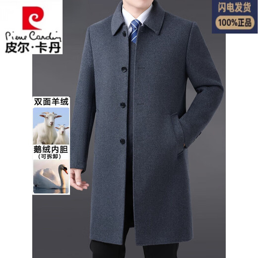 Pierre Cardin Double-sided Cashmere Coat Men's Woolen Windbreaker Long Middle-aged and Elderly Dad Casual Plus Size Jacket Black/Goose Down Liner 6XL 205 Recommended 220-240Jin Jin is equal to 0.5 kg
