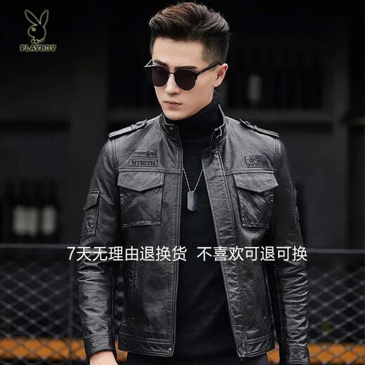 花花公子（PLAYBOY）2025秋冬新款真皮质感皮衣男机车短款修身韩版立领皮夹克休闲外套 黑色- 加绒 L 170码-115-125斤