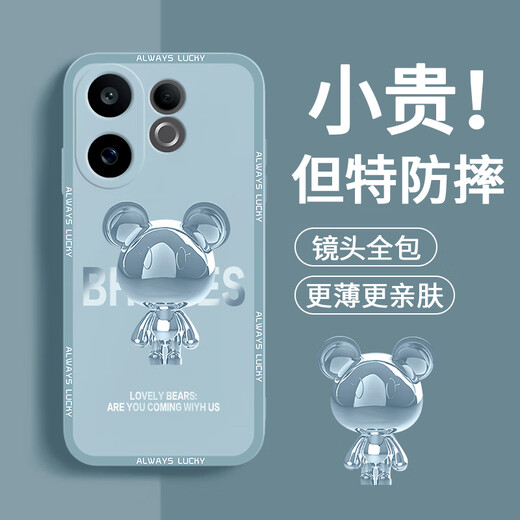 
Pintuo, suitable for vivos30 mobile phone case s30 promini liquid silicone protective case, new cartoon creative male and female couple ultra-thin full-package anti-fall soft shell Internet celebrity fashion brand S30 [ivory white-metal Mickey A675]+ mobile phone film Rubik's Cube Liquid