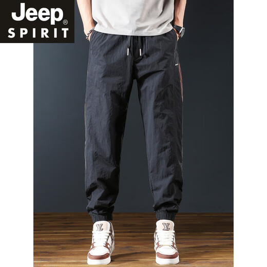 JEEP SPIRIT夏季冰丝薄款束脚休闲裤男春夏痞帅工装运动速干哈伦裤透气九分裤 黑色+咖色【2条装】 M 建议【80-100斤】