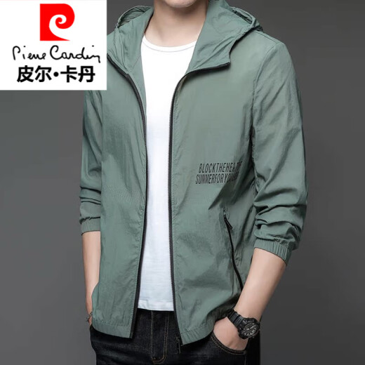 皮尔卡丹（pierre cardin）针防晒衣男士夹克2025夏季新款薄款百搭潮流透气防晒服夹克外套织 SN9928款浅灰 2XL 185(建议体重150-165斤)