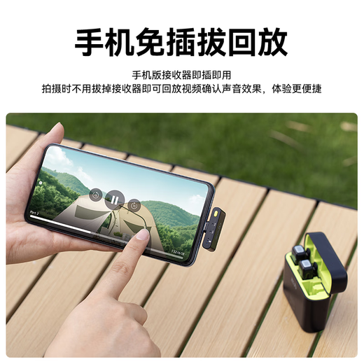 ZCJB wireless lavalier microphone anchor sound card live eating broadcast recording outdoor professional noise reduction short video little bee radio microphone karaoke wireless microphone mobile phone computer camera Huangcang one-to-one Apple Android computer camera universal