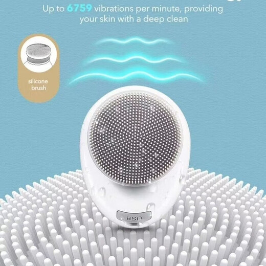 Kakushang super multi-functional home face lifting, firming, massage and face wash instrument export and import instrument white