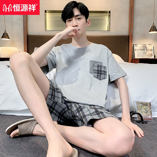 恒源祥男士睡衣夏季纯色棉质短袖睡衣男短裤加大码可外穿休闲家居服套装 9928【H系列男短袖短裤套装】 L 【建议100-130斤】