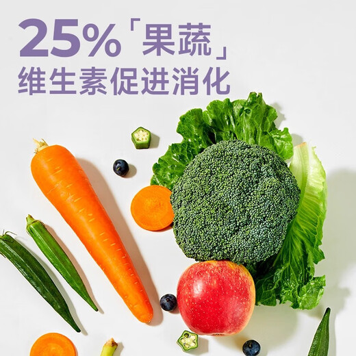 Parrot l snack fruit and vegetable nourishing pills egg yolk rice bird food feed black phoenix peony tiger skin special small and medium-sized full price parrot fruit and vegetable nourishing pills 500g