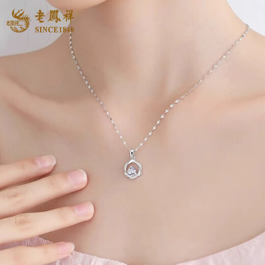Lao Fengxiang Möbius Ring Necklace Pure Silver 999 Light Luxury Niche Pure Silver Necklace Female Birthday Gift for Girlfriend and Wife Jingsuda/999 Silver-Möbius Ring Zircon Necklace* Gift Box