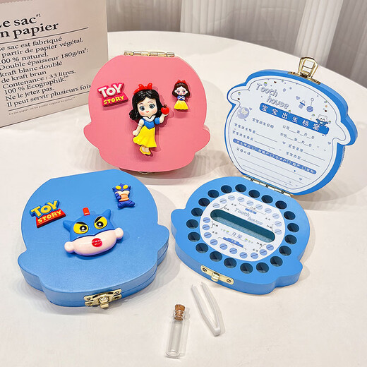 Laubzähne Gedenkbox Laubzähte Aufbewahrungsprotokoll Kinder Jungen und Mädchen Zähne Kollektion Kollektion Süßes Cartoon Eggs Party Baby Blau Blau Ei Blau Hi Egg Blau