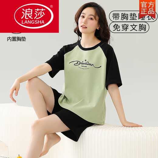 浪莎（LangSha）带胸垫一体纯棉睡衣女夏款短袖短裤韩版甜美加大码夏天家居服套装 带胸垫短-袖套-G1047 3XL 女【建议140-155斤】