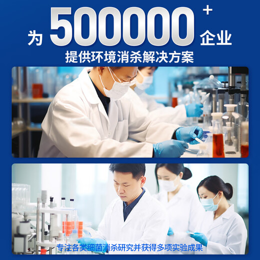 ANLEAVO ozone generator food factory disinfection ozone machine industrial workshop school hospital municipal garbage room cold storage warehouse archives air purifier sterilization, deodorization and odor removal 60g/h (applicable to 600-700 square meters)