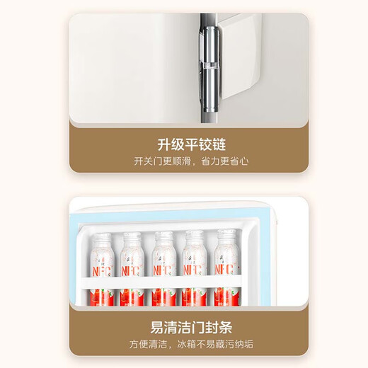 Midea Cheese Cube 96L single-door refrigerator retro easy-to-install refrigeration small and medium-sized household dormitory home rental home appliances first-class energy efficiency BC-96MR government subsidy