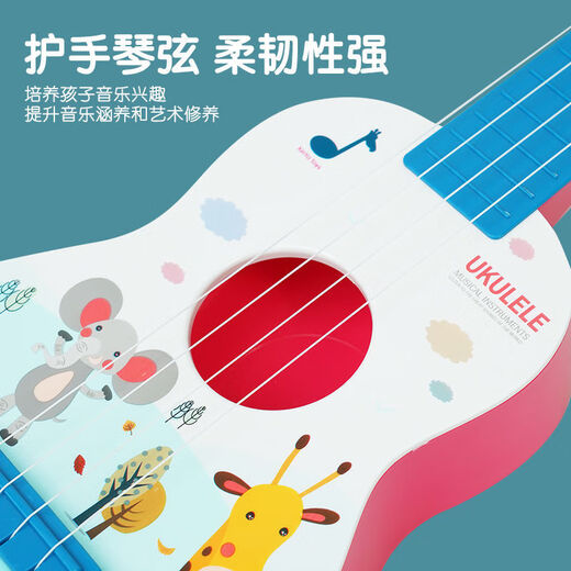 Evie Toy Instrument ukulélé petit instrument de jouets de guitare pour enfants peut jouer à des garçons et à des enfants dessin animé ukulélé bleu
