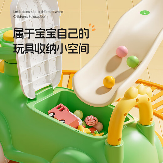 BABYLABOLABO儿童四轮防侧翻平衡车玩具恐龙滑行车 粉色恐龙带灯