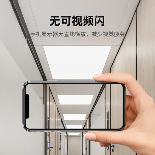 The best flat panel light 600x600 integrated ceiling light gusset light grille ceiling panel light engineering office lighting white light-48-W 600*600