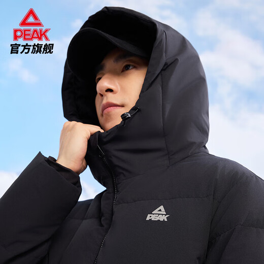 Peak long down jacket men's winter three-proof technology warm, windproof, waterproof and stain-proof hooded sports jacket DF544111