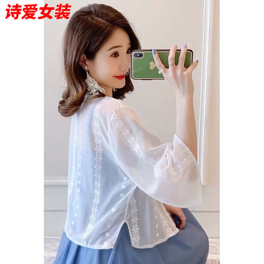 咚憬遮阳衣外套短款披肩夏季配吊带裙子外搭开衫女薄款宽松雪纺小外披 6622白色 S