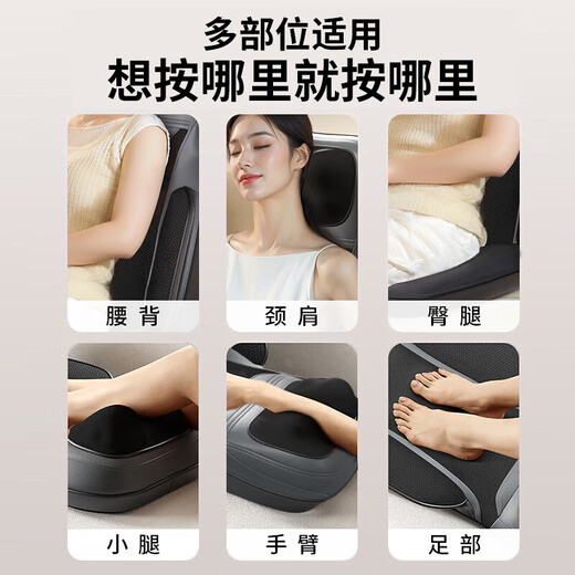 Oaks Cervical Massager Shoulder, Neck, Back and Hips Full Body Lying Cushion Multifunctional Massage Cushion Chair Kneading Massager as Birthday Gift for Elders and Mid-Autumn Festival Gift Practical Gift with Strong Motor Power Upgraded Massage Head + Removable and Washable Cloth Cover + 4D Hot Compress