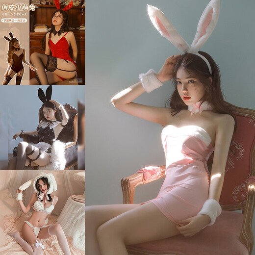 Lang Cos Uniform Unterwäsche Kleidung sexy Pyjamas Weihnachtsbett Pure Desire Senior Schwester, die Kleidung ausführt qqny 3879 Blau + Pink Hairband + gefälschte Kragen + Krawatte + BH + Durchschnittsgröße Empfohlenes Gewicht 80-120 Jin [Jin entspricht 0,5 kg]