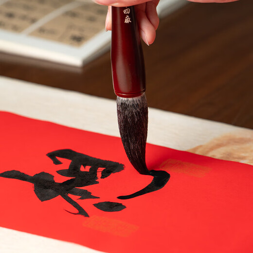 Shanlianhu Bibi-Pinsel, extra groß, Segenscharakter, Wolfshaar und Schafshaar, Frühlingspaare, großer Zeichenstift, Hebestift, Kalligraphie-Übung, Kalligraphie-Übungspinsel und Haarbürste, groß (außen 7 cm)