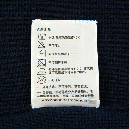 HAZZYS men's clothing London Fashion Week same style cardigan men's zipper sweater ABYZD0BDDF1