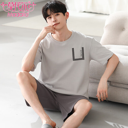 Pajabas de pijama modales de verano pantalones cortos de manga corta para hombres de dos piezas frescas, cómodas, informales, sueltas, talla grande ropa para usar fuera de Y9717 L (100-130Jin [Jin equivale a 0.5 kg])