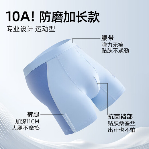 Catman Youth Sports Underwear Extended Anti-wear Legs Cool Ice Silk Boxer Briefs Summer Thin Breathable Boys Boxer Briefs 1802+1806 10A Antibacterial Ice Silk - 3 Pack 165 (M) Recommended Weight 70-90Jin Jin is equal to 0.5 kg