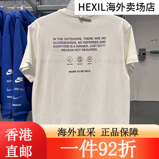 耐克（NIKE）短袖T恤男装2024夏季新款运动服时尚潮流印花圆领半袖衫休闲 HF6172-133/米白纯棉 M 均码