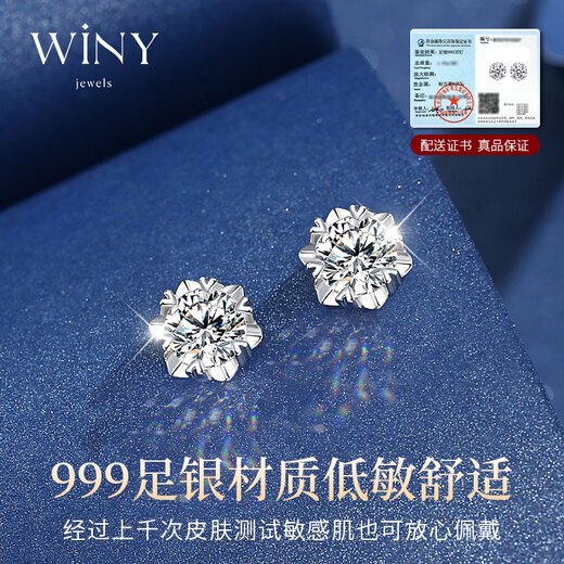 The only (Winy) moissanite 999 sterling silver earrings for mom’s birthday gift for women to show their temperament, niche and high-end earrings