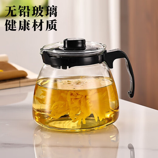 Flower teapot set teapot kettle filter thickened hot water resistant cup tea set durable household tea set elegant black one pot four cups
