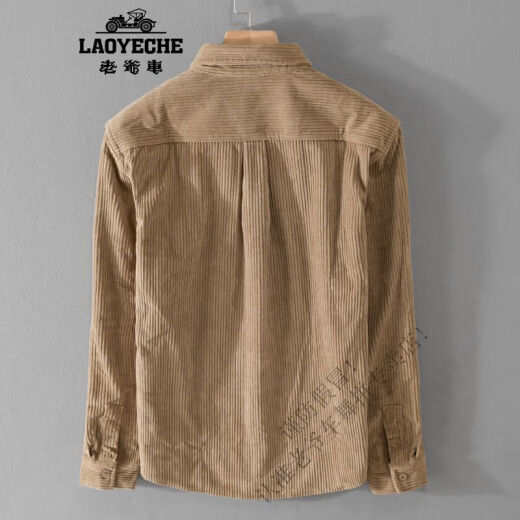 
Classic Car (LAOYECHE) shirt men's long-sleeved spring and autumn lapel high-end corduroy shirt men's thin solid color thick striped velvet casual jacket 9755 light gray corduroy shirt M weight 100-115Jin [Jin equals 0.5 kg]
