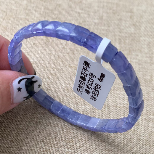 YIBIY Natural Ice Ocean Heart Tanzanite Single Circle Bracelet Tanzania Sapphire Bracelet Jewelry Gift (S33) About 5.4mm