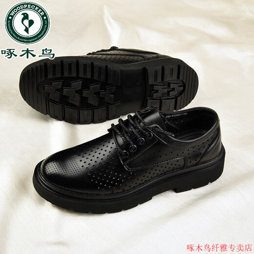 Holzspecker Herrenleder Sandalen 2025 Neu atmungsable Hollow Casual Shoes Business Formale Kleidung Mesh geschlagene Lederschuhe Herren Sommer Schwarz 15262 geschlagene Ledersandalen 42