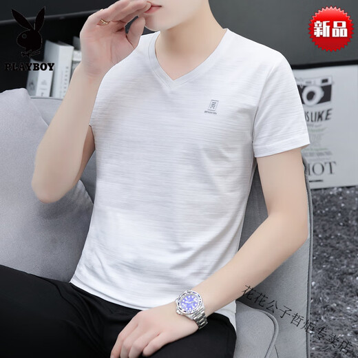 花花公子（PLAYBOY）夏季潮牌短袖t恤夏装男士纯棉鸡心v领修身半袖韩版冰丝冰感体恤衫 高端品牌-白色 691-高档品牌 M 90-100斤