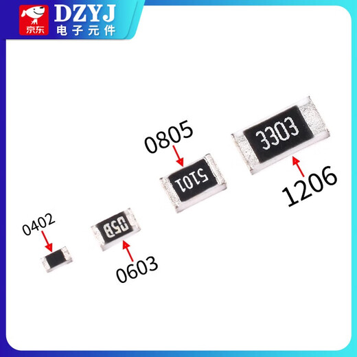 0603 chip resistor component 1%1k2k4.7k10k47k100k0 ohm 1 ohm 10 ohm 100 ohm 120 ohm 0603 10K (100 pieces)