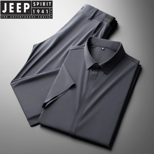 JEEP SPIRIT高端商务轻奢冰丝男士短袖衬衫套装夏季薄款高抗皱免烫修身两件套 6198蓝色套装 M 88斤~100斤