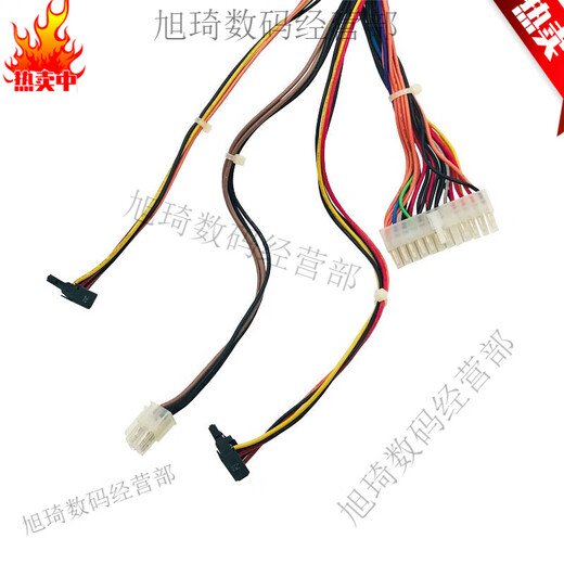 HP HP S5 3330 SFF NETRUNG PCA227 FH-ZD271MGF PCA222 PS-6221-7 Brandneue
