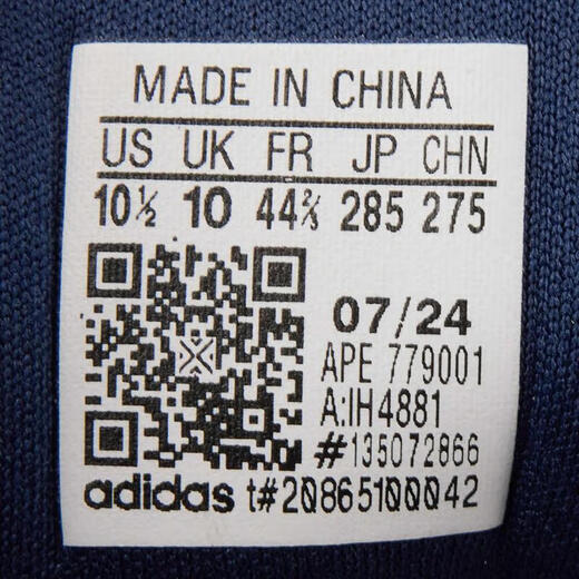 adidas adidas [大发] Clover neutral samba ogori zapatos casuales ih4881 40.5