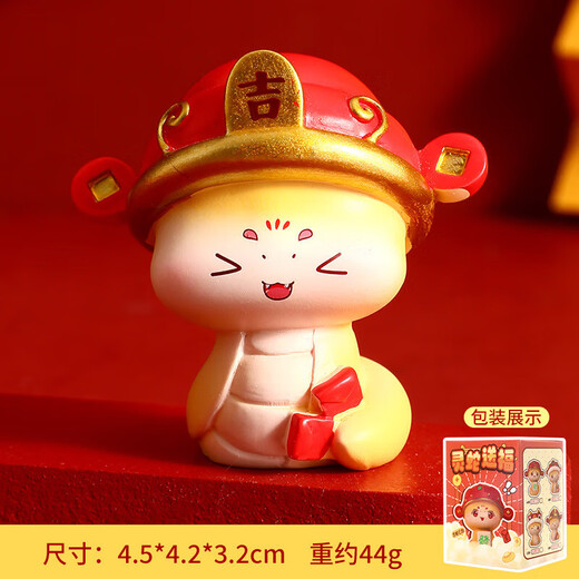 Little God of Wealth New Year's gift Desktop fortune decoration Office car car ornaments wholesale God of Wealth car ornaments No Specifications