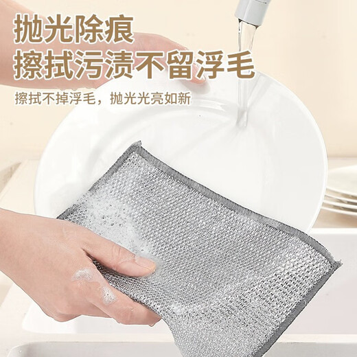 Kitchen double-sided cleaning rag and pan scrubbing tool 5 pack