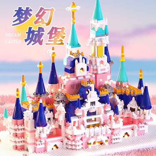 Lego girl assembled building blocks Disney princess castle little girl series boy toys children's birthday gifts larger size Suzhou garden [9277pcs lighting exhibition